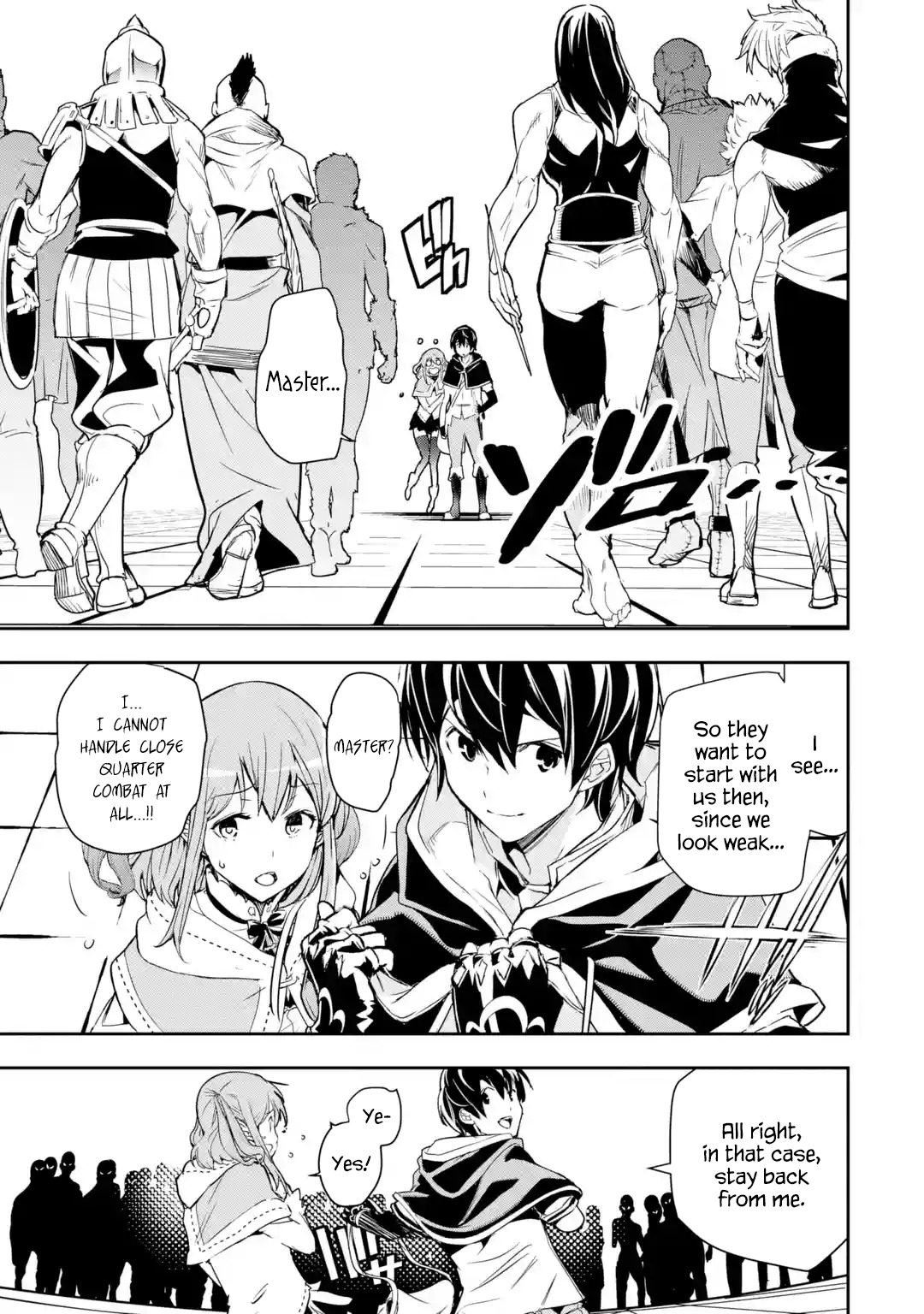 Rakudai Kenja no Gakuin Musou Chapter 6.6 8